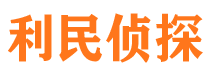 平遥市婚姻调查